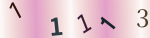 認証画像