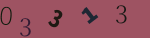 認証画像