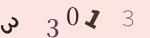 認証画像