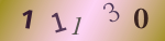 認証画像