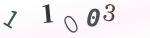 認証画像