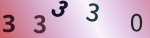 認証画像