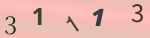 認証画像