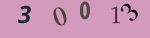 認証画像