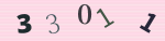 認証画像