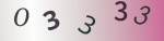 認証画像