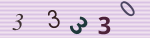 認証画像