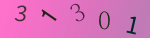 認証画像