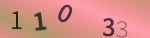 認証画像