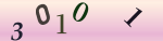 認証画像