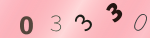 認証画像