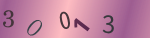 認証画像