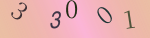 認証画像