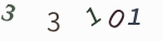 認証画像