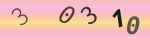 認証画像