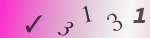 認証画像