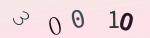 認証画像