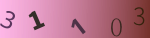 認証画像