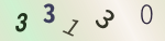 認証画像