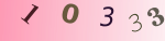 認証画像