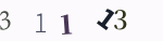 認証画像