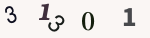 認証画像