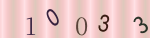 認証画像