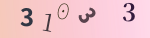 認証画像