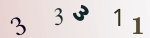 認証画像