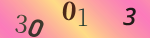 認証画像