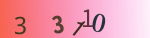 認証画像