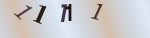 認証画像