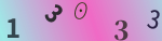 認証画像