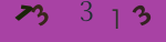 認証画像