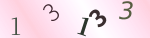 認証画像