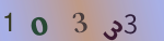 認証画像