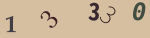 認証画像