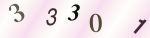認証画像