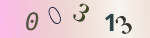 認証画像