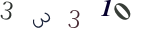 認証画像