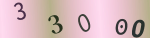 認証画像