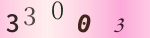 認証画像