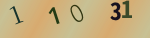 認証画像