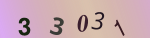 認証画像