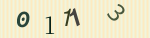 認証画像