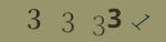 認証画像