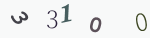 認証画像