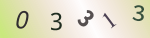 認証画像