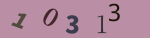 認証画像