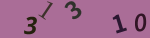 認証画像